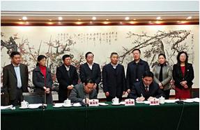 廣東省人大常委會(huì)委托起草《廣東省環(huán)境保護(hù)條例》